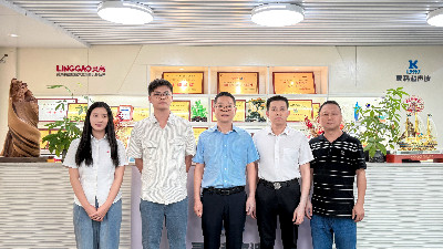 坦洲鎮(zhèn)鎮(zhèn)長張才合率隊蒞臨靈科超聲波走訪調(diào)研