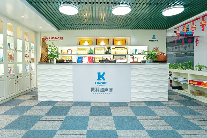 靈科前臺(tái)